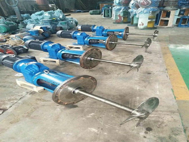 云南二叶式搅拌器
