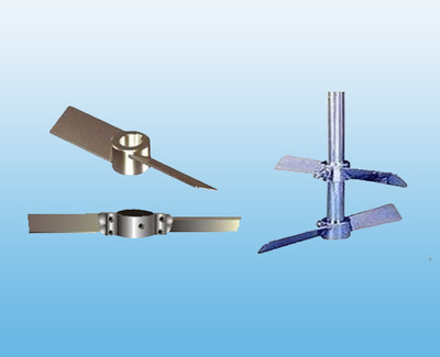 昆明二叶式搅拌器