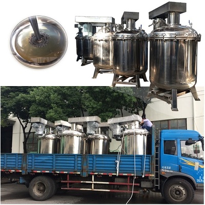 昆明釜用搅拌器