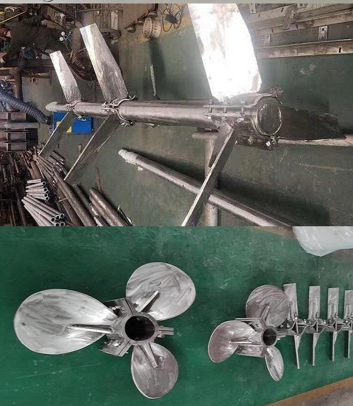 碳钢搅拌器