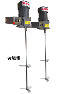 双相不锈钢搅拌器