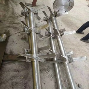 钢衬塑搅拌器