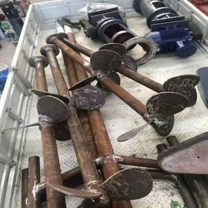 钢衬塑搅拌器