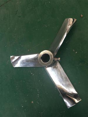 昆明三叶式搅拌器