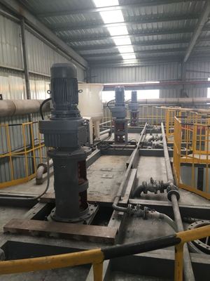 昆明三叶式搅拌器