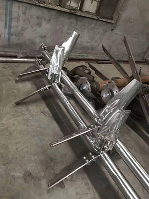 昆明三叶式搅拌器