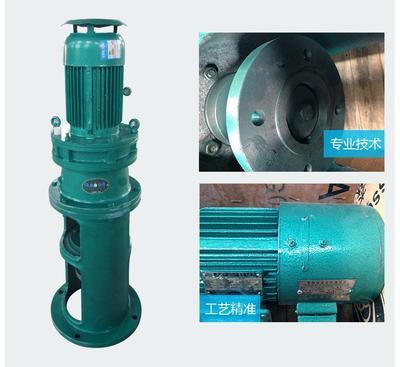 昆明三叶式搅拌器