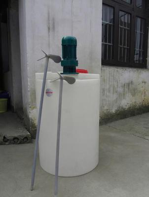 浆式搅拌器
